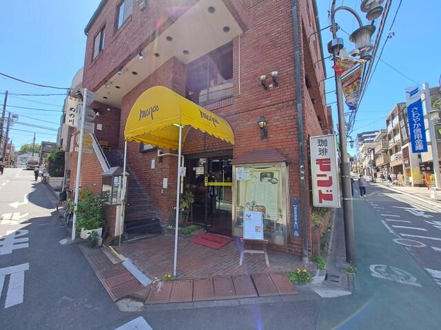 スターライトハイツの周辺