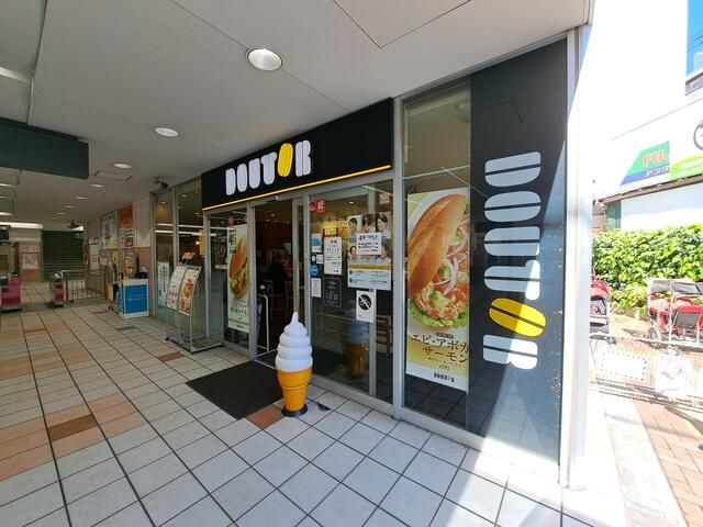 スターライトハイツの周辺