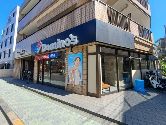 スターライトハイツの周辺