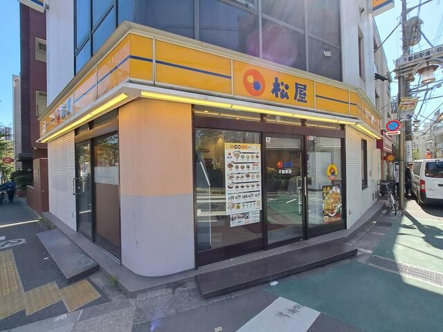 スターライトハイツの周辺