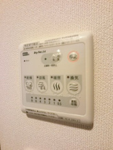 【設備】 | アクアブロー