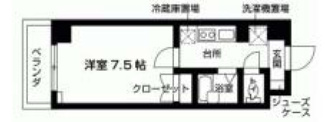 【間取り】 | アルファード西落合 | 日勤管理人！マンション隣にはショッピングセンター（80m）