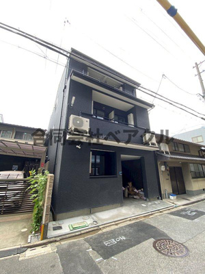 【その他】 | ラパン四条大宮
