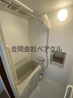 【浴室】 | ラパン四条大宮