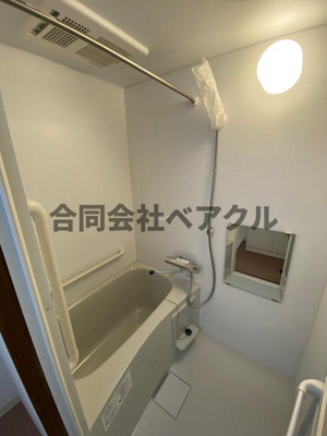 【浴室】 | ラパン四条大宮