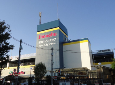 【周辺】 | SYFORME NAKANO