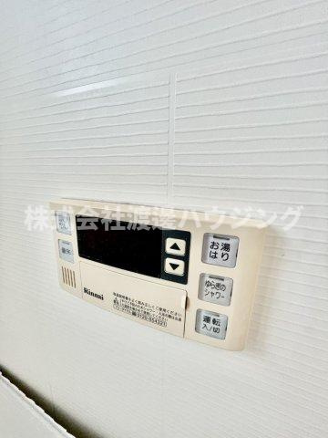 ロハス江坂の設備