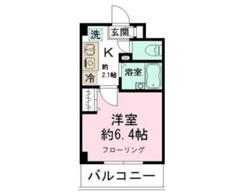 【間取り】 | ミリアビタＮｏ．５ | 間取りです。