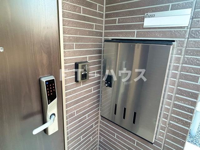 スカイブルームナツミ（Sky bloom Natsumi）のその他|宅配ボックス・電子キー