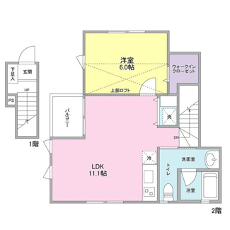 【間取り】 | Ｙ’ｓ　Ｈｏｕｓｅ | 間取りです。