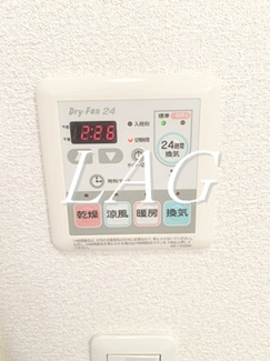 【その他】 | アイシイヴィラ