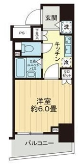 【間取り】 | スカイコートヌーベル池袋 | 間取りです。