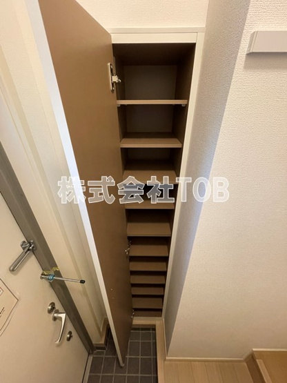 【その他】 | ピュアハウス | シューズBOX