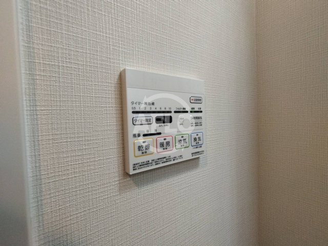 アリビオ大阪港の設備|アリビオ大阪港　