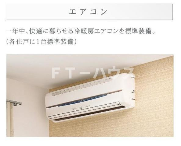 ハイムフェリクスの設備|室内設備(イメージ)