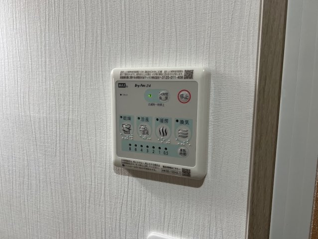 Coco Maisonの設備