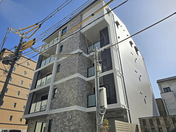Coco Maison
