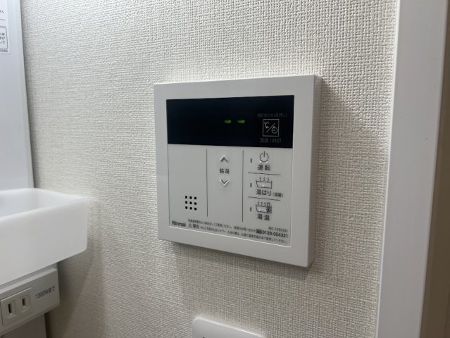 グランデコート今出川の設備