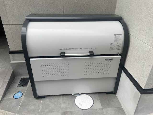グランデコート今出川のその他共用部分