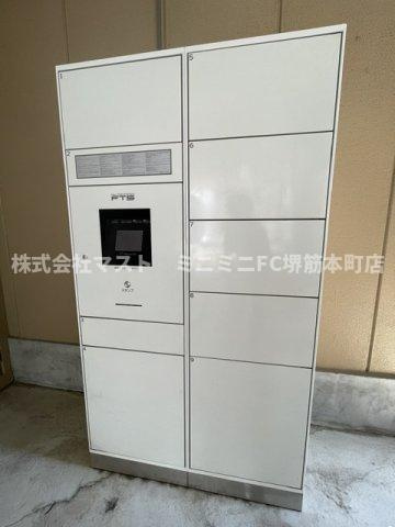 クイーンライフ東今里のその他共用部分