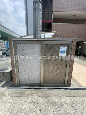 クイーンライフ東今里のその他共用部分