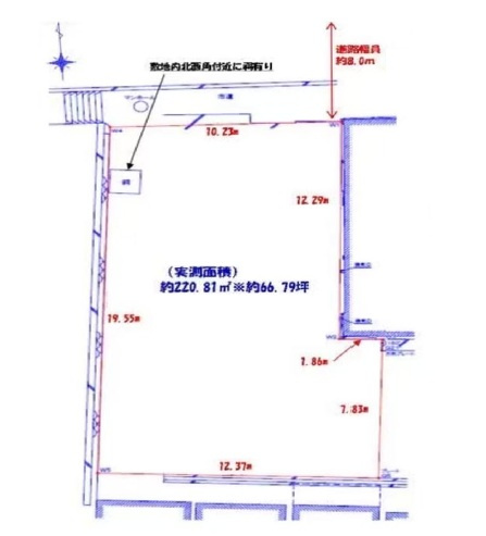 中央区法円坂　売土地