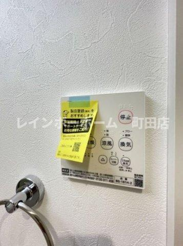 robot home 大和市中央※初期費用分割あと払いサービス利用可能物件の設備