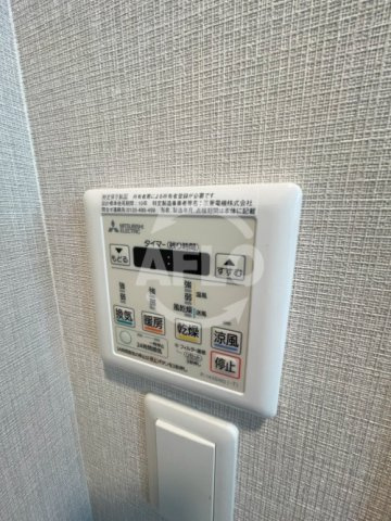 クローバー・レジデンス桑津の設備|クローバー・レジデンス桑津　浴室乾燥機リモコン