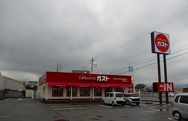 【周辺】 | シャン・ロジュマン | ガスト御坊店様まで220m