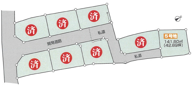 加古郡播磨町二子　土地　５号地の土地図|5号地　約42.8坪です。
