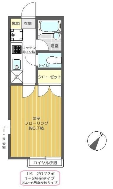 ブリリアント・アイⅢ