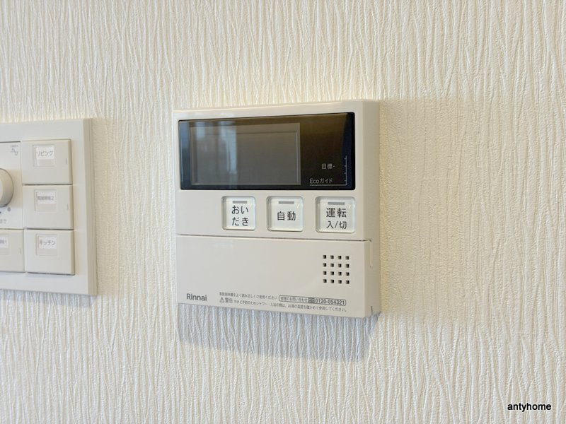 プレジオ北浜　仲介手数料無料の内装