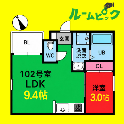 REGALEST要　名古屋市賃貸　仲介手数料無料の間取り