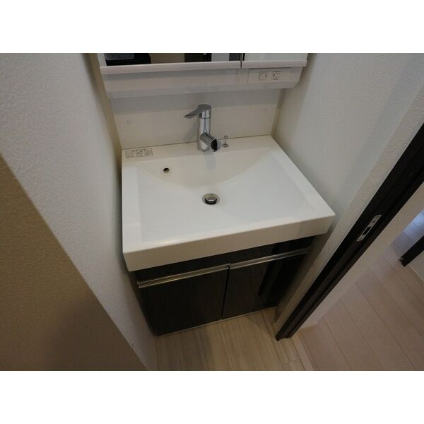 REGALEST要　名古屋市賃貸　仲介手数料無料の洗面所