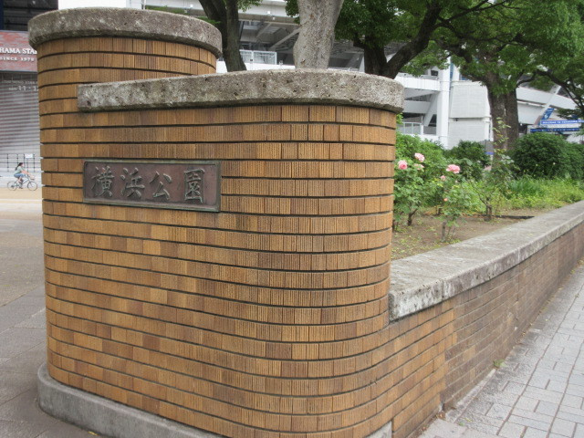 関内フレックスビルのその他|横浜公園