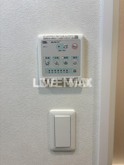 【設備】アーバングランデ新大阪 