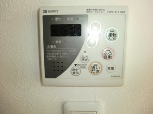 テラスクルーセのその他物件画像