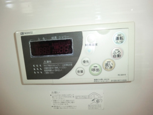 テラスクルーセのその他物件画像