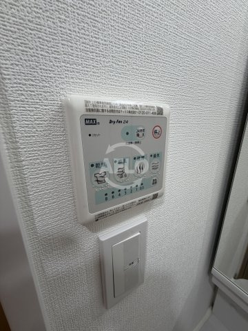 アドバンス大阪メルディアの設備|アドバンス大阪メルディア　浴室乾燥機