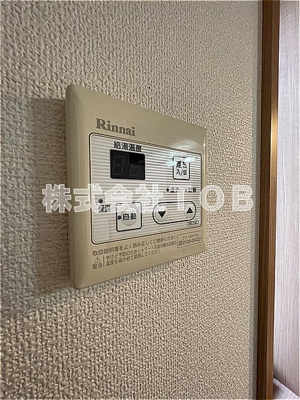 【設備】 | エクセルコート | 給湯リモコン