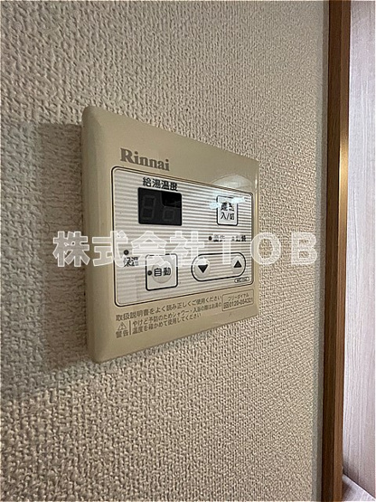 【設備】 | エクセルコート | 給湯リモコン