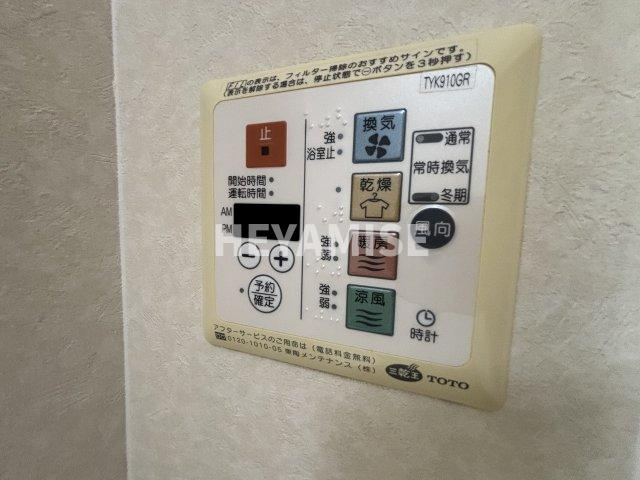 サクセスヒルズのその他