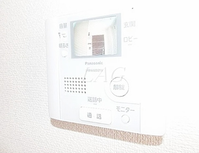 【セキュリティ】 | 富士ハウス | モニター付きインターフォンです。