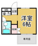 メゾン木村の画像