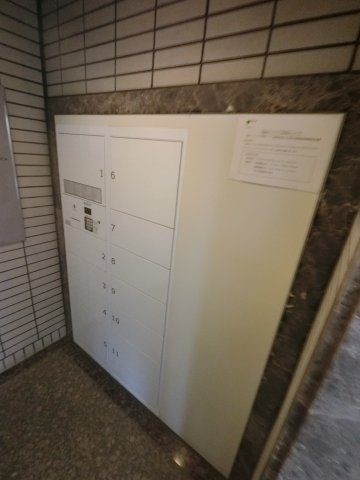 リバレインのその他共用部分