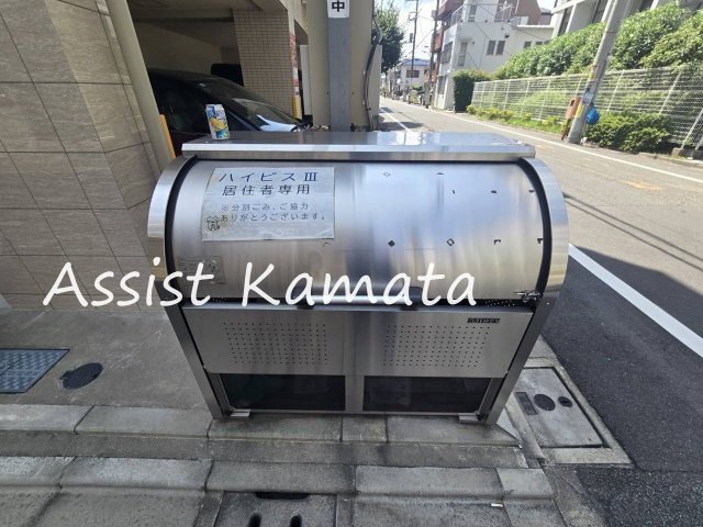 ハイビスⅢのその他共用部分