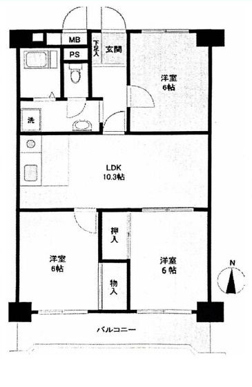 小田原サニータウンの間取り