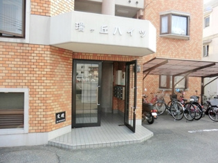 瑞ヶ丘ハイツのエントランス