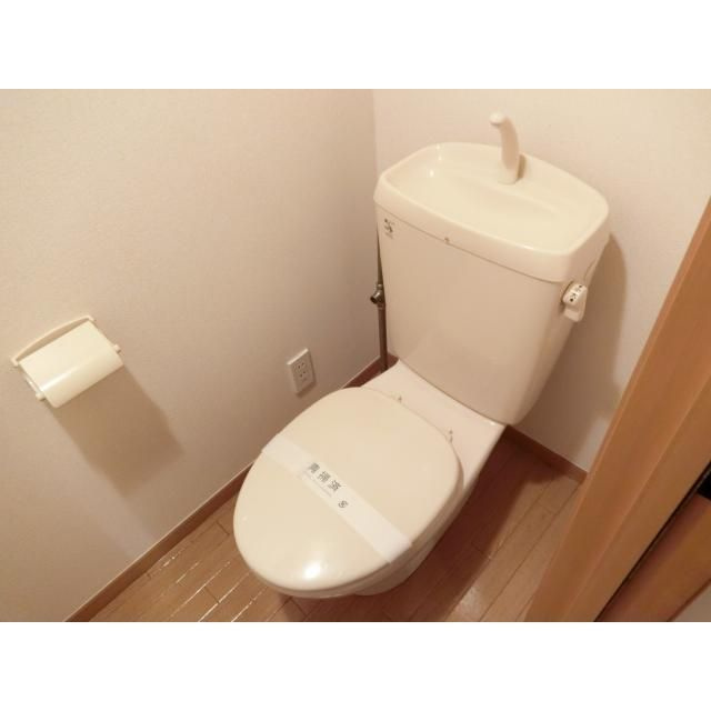 メゾン坂上のトイレ