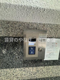 【セキュリティ】 | ビアリッツ守口